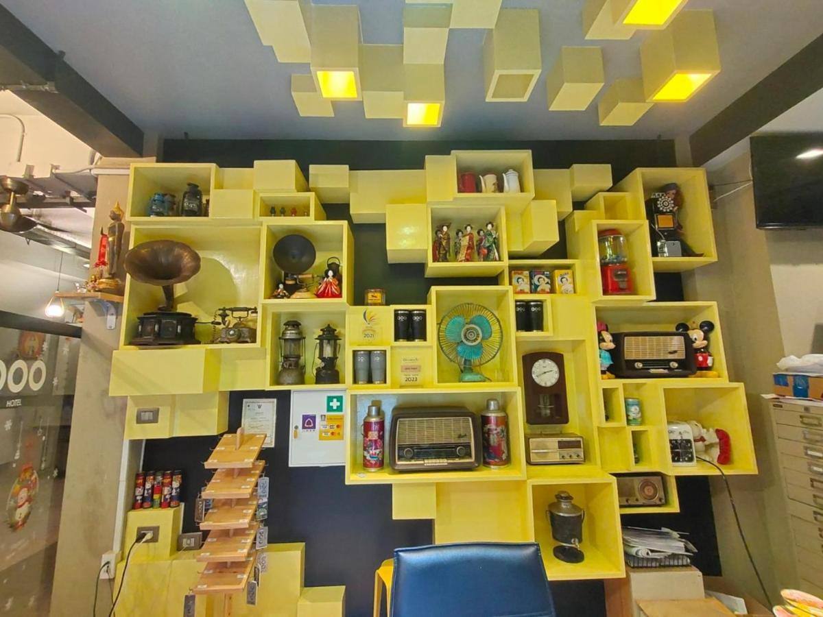 Qoo Hotel Бурирам Экстерьер фото